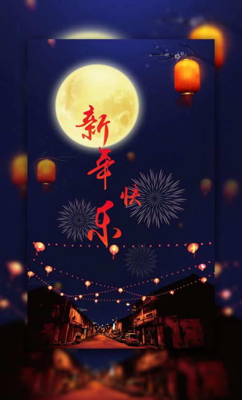弗赖堡师范学院Business Administration Degree Certificate